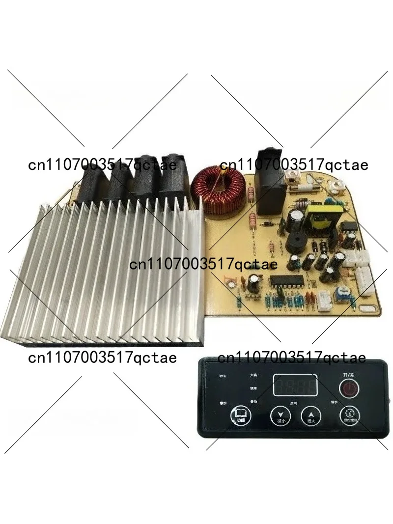 Induction Cooker Universal Mainboard Repair Board Universal Circuit Board 3500W High-Power Touch-Modified Board