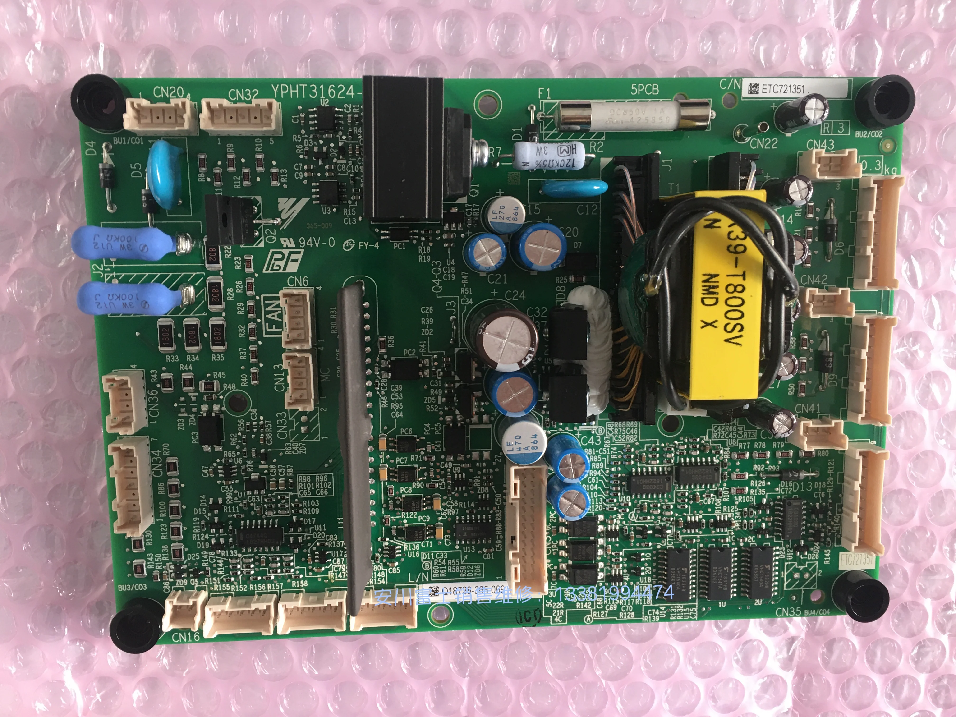 

New Yaskawa Frequency Converter HB4A0112 Dedicated Power Drive Board ETC721351/710801/710802