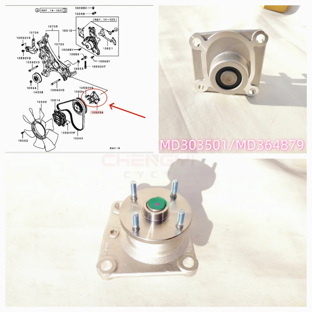 Engine Water Pump Bracket Cooling Fan Bracket Support For Pajero Montero Shogun L200 V33W V43W V73W V93W K96W MD303501 MD364879