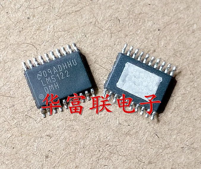 

Free shipping LM5122QMH HTSSOP-20 5pcs