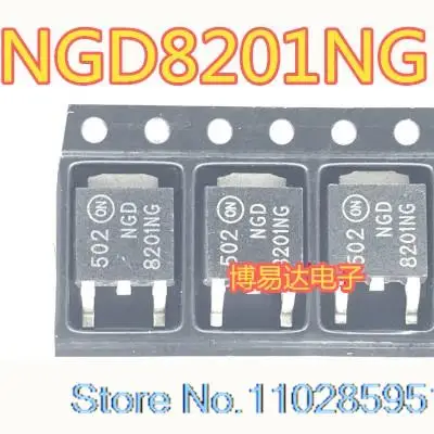 

5PCS/LOT NGD8201NG NGD8201AG /