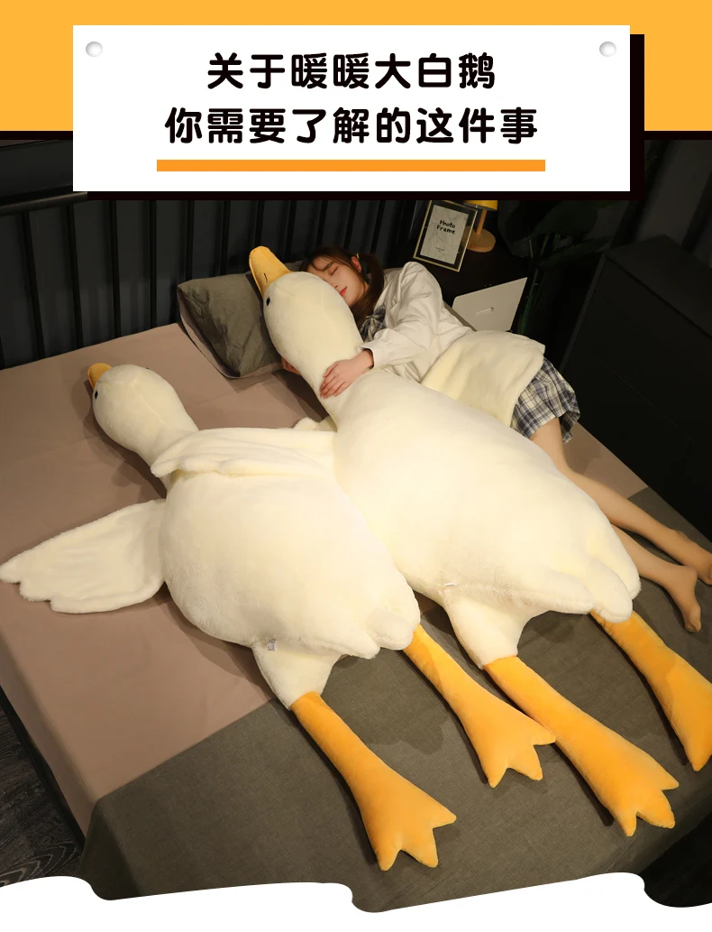 50-190cm große gelbe Umarmung Stofftier Ente Kawaii Riesen gans Plüsch tier Schlaf kissen große weiche Puppe Party Geschenk für Kinder – Detail 4