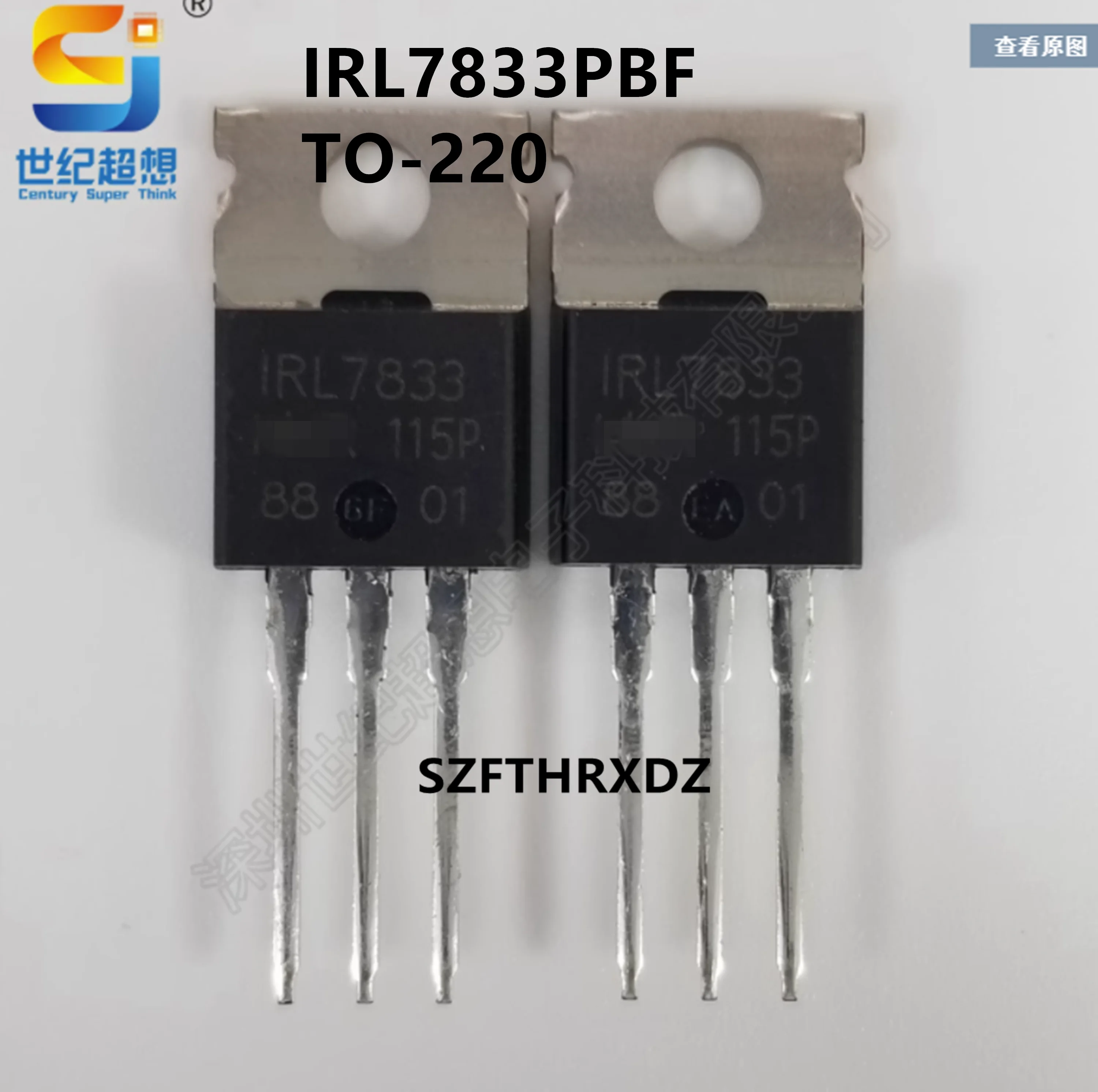 10pcs  100%  New Imported Original  IRL7833PBF IRL783 30V 150A 140W TO-220  Field-effect transistor