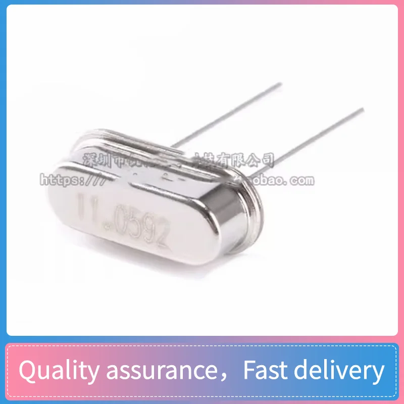 

10pcs 11.0592MHz 49SPassive crystal oscillator 11.0592M