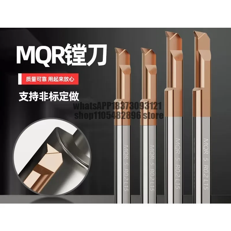 Copying small aperture boring tool, boring rod tungsten steel alloy seismic, micro boring tool