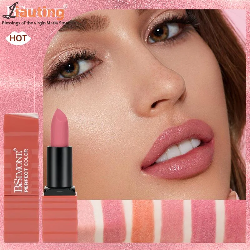 BSIMONE Multicolor Moisturizing Niche Non-Stick Cup Not Easy To Fade Long-Lasting Color Lipstick Matte Lip Gloss
