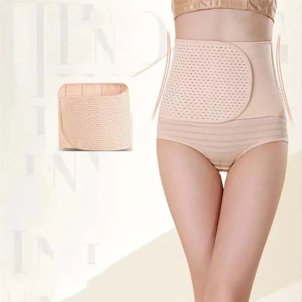 

Comfortable Belly Band Breathable Elastic Silk Postpartum Body Shape Fine Sewing Foldable Female Corset Fold Up The Pelvic Bones