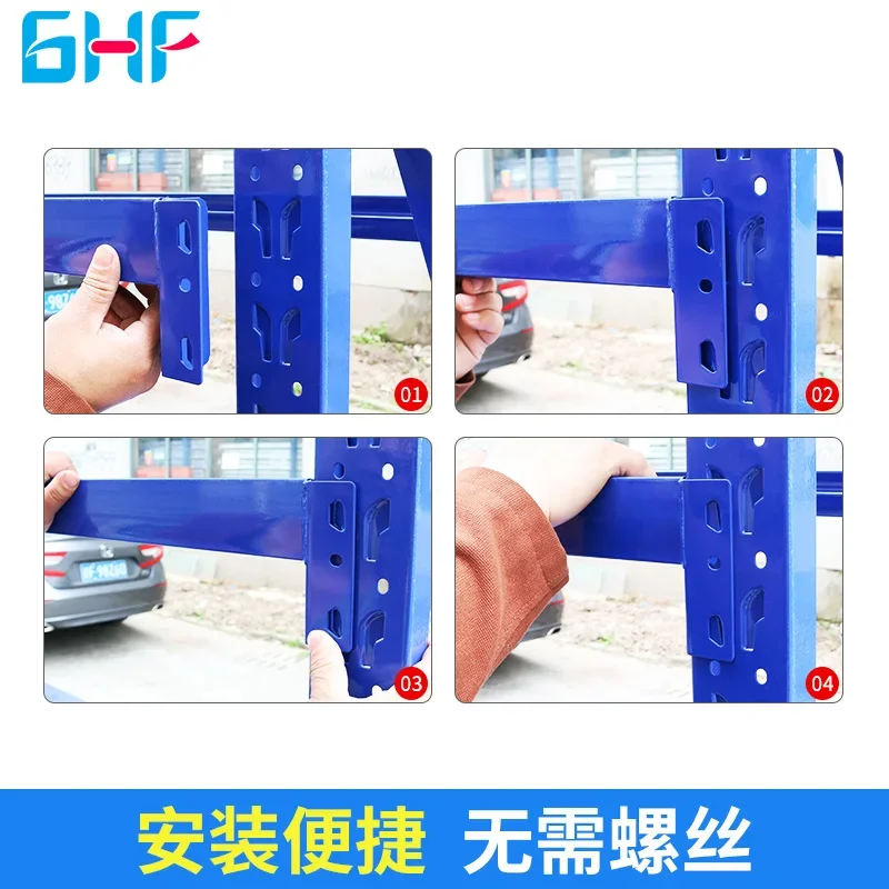 Free combination Lightweight multi-layer storage rack Display rack Household goods Iron rack