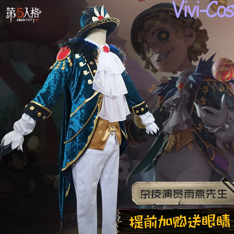 

Vivi-Cos Game Identity V Matha Behamfil Air Force Gorgeous Dress Cosplay Costume Role Play Party Halloween