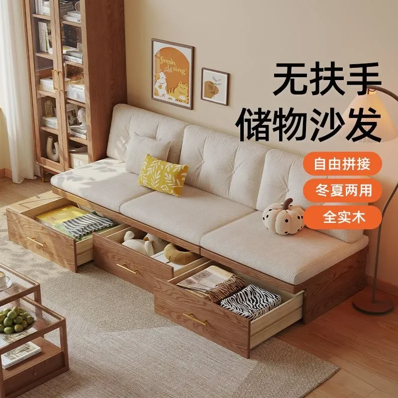 Japanese Solid Wood Floor Sofa Armless Low Profile Couch with Storage Drawers Minimalist Living Room Furniture for Small