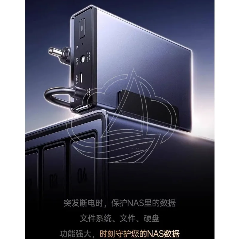 12000mAh 120W NAS UPS Uninterruptible Power Supply, Auto Startup Shutdown Hard Drive Protector For Home Storage