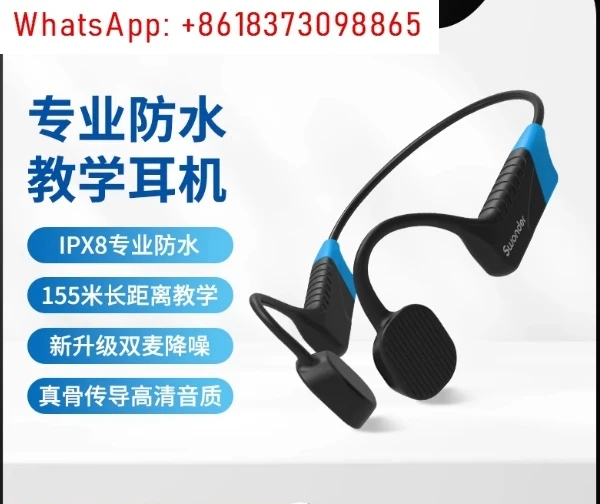 مدرب السباحة تحت الماء، سماعة اتصالات مقاومة للماء، تدريب معدات السباحة