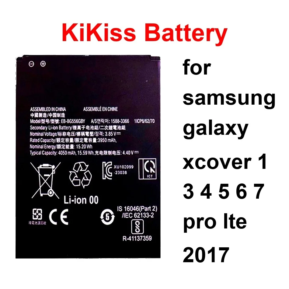 

EB-BG556GBY EB485159LU EB485159LA EB-BG525BBE для Samsung Galaxy Xcover 1 3 4 5 6 7 Pro Lte 2017 1800-4500 мАч аккумулятор