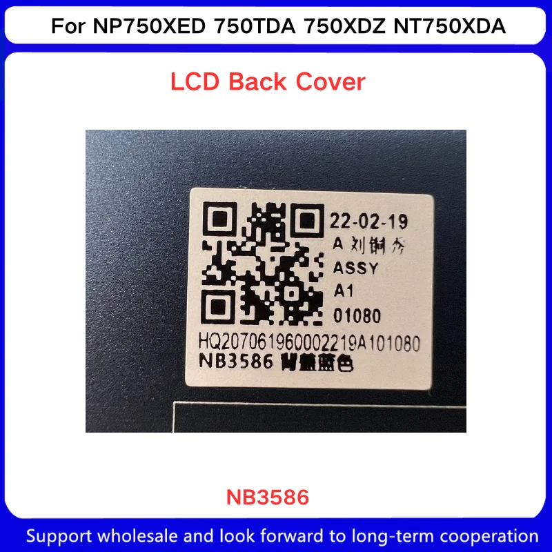 New For Kailxuling NP750XED 750TDA 750XDZ NT750XDA LCD Screen Back Cover Laptop back cover