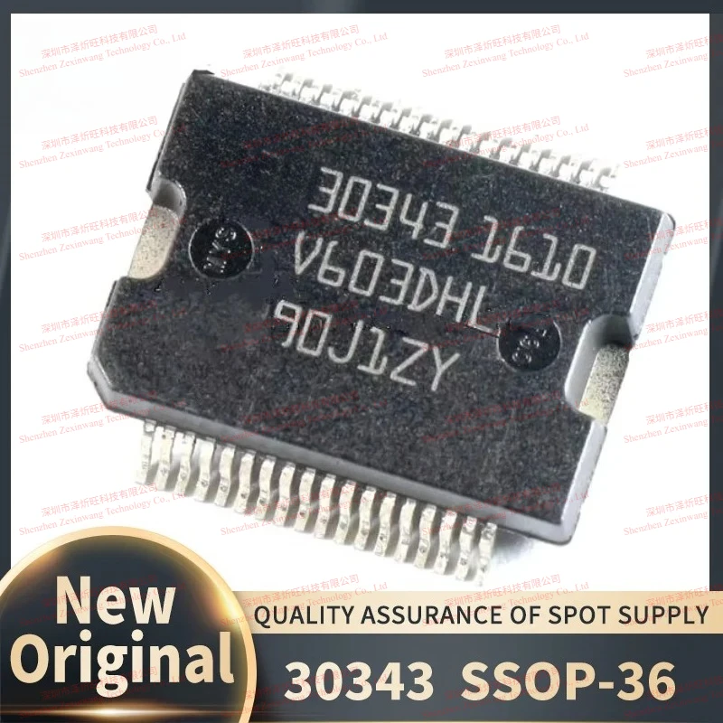 (10piece)100% New Original 30343 Car Supply IC Chip ME7.5 M797 Car Engine Computer Board Chips SSOP-36
