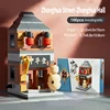 Chinese Culture Tradition Architecture City Street Blocks Model Building Blocks Birthday Festival Gifts With Collection Value 23