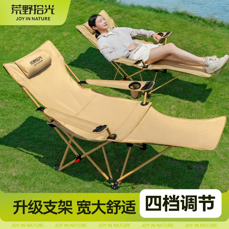 Foldable Outdoor Pet Lounge Chair for Dogs Cats Portable Nap Chair for Camping Picnic Beach Travel Lightweight Reclining Pet