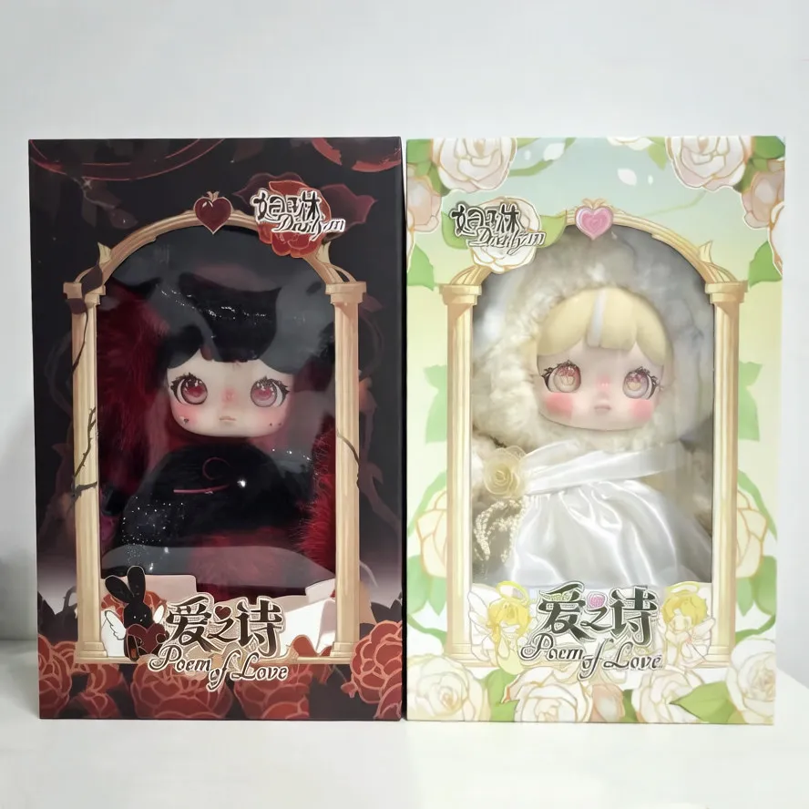 

Three Treasured New Darly Dalian'S Love Poem Valentine'S Day Limited Edition 600% Body Hair Plush Hanging Card Doll Blind Box