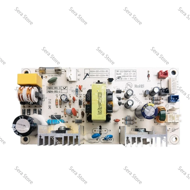 DQ04-001-J 220V  Wine Cabinet Circuit Board DQ04-001-D 220V Power Board Circuit Controller