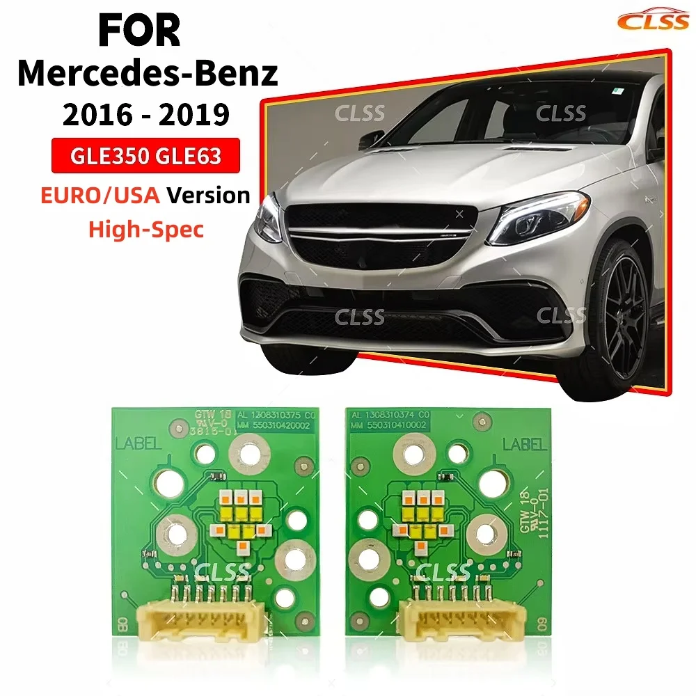 DRL LED Boards For Mercedes GLE350 GLE63 2016-2019 Headlight Daytime Runing Light Chips Lightsource 1305715307 A2189066100