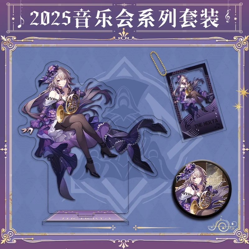 Honkai Star Rail Live 2025 Concert Plate Desk Decor Standing Castorice Collection Ornament Sunday Dr. Ratio Acheron Jing Yuan
