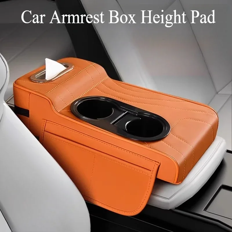 Central Armrest Cover with Storage – Multifunctional Car Armrest Height Increase Pad & Tissue Box