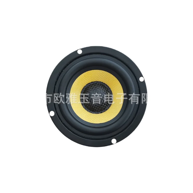 3.5 Inch Glass Fiber Diaphragm Full Range Speaker 20 Cores 4Ω/8Ω 15W Audio Driver Home Speaker DIY Parts