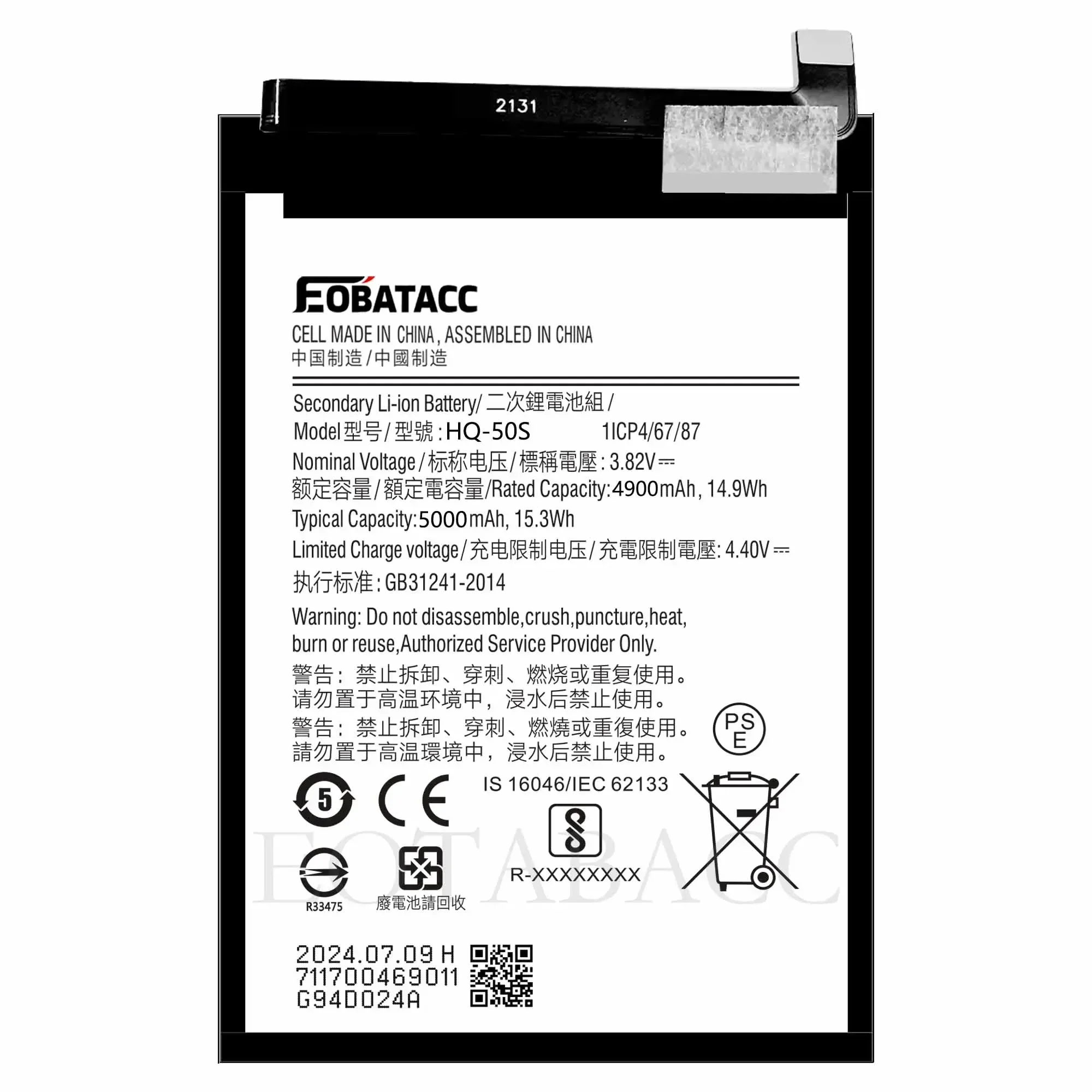 EOTABACC 100% новый аккумулятор большой емкости HQ-50S для Samsung A02S/M02S/M025/F02S/A025/A03S/A037/A027 аккумулятор + инструменты