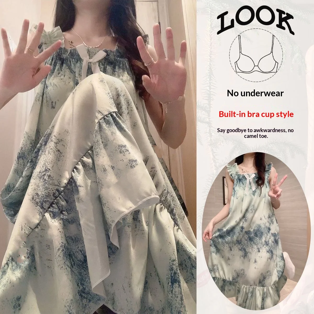 Summer New Women's Sexy Ice Silk Strap Sleeping Skirt Loose and Comfortable with Chest Mat Home Medium Length Sleeping Skirt