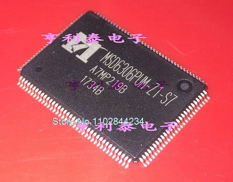 Msd6306Pum-Z1-S7