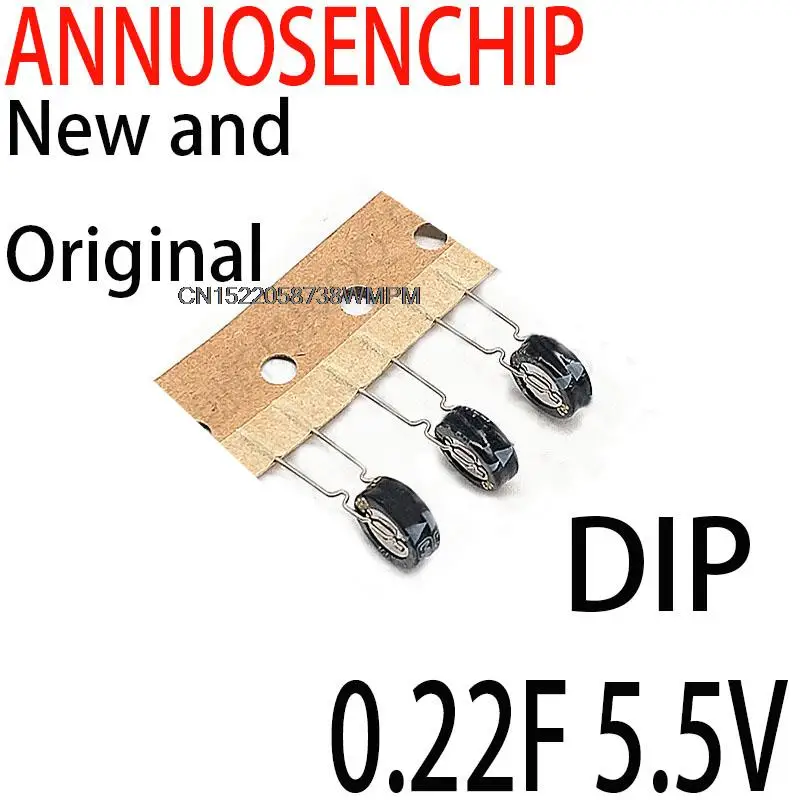 100PCS New and Original 5.5v 0.22F Farad Cap 0.22F Super Capacitor Double Layer Capacitor H Type Super Capacitor DIP 0.22F 5.5V