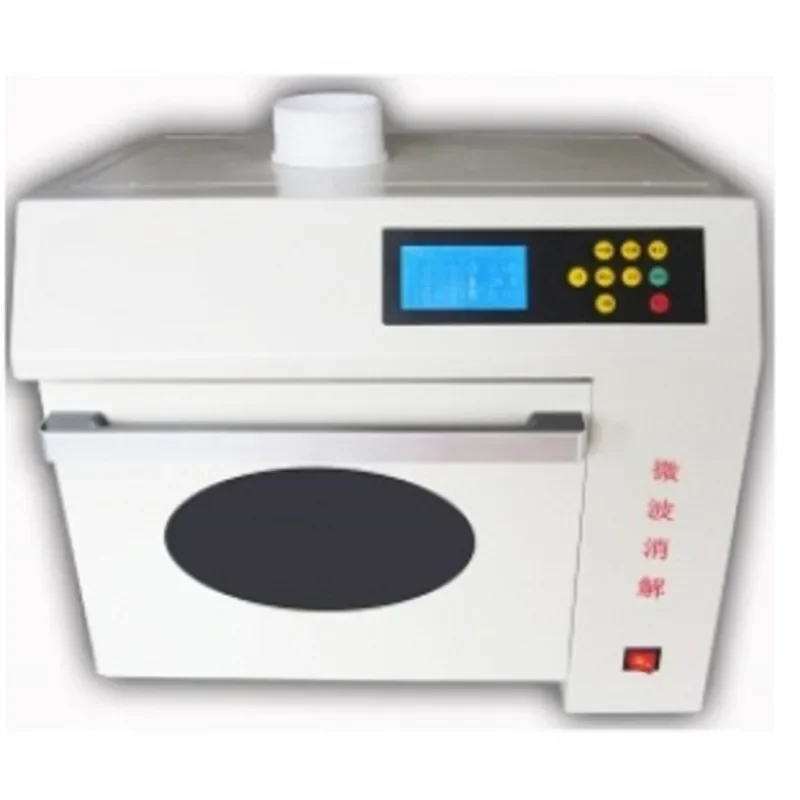 Sample preparation for MD6M pretreatment with microwave digestion instrument