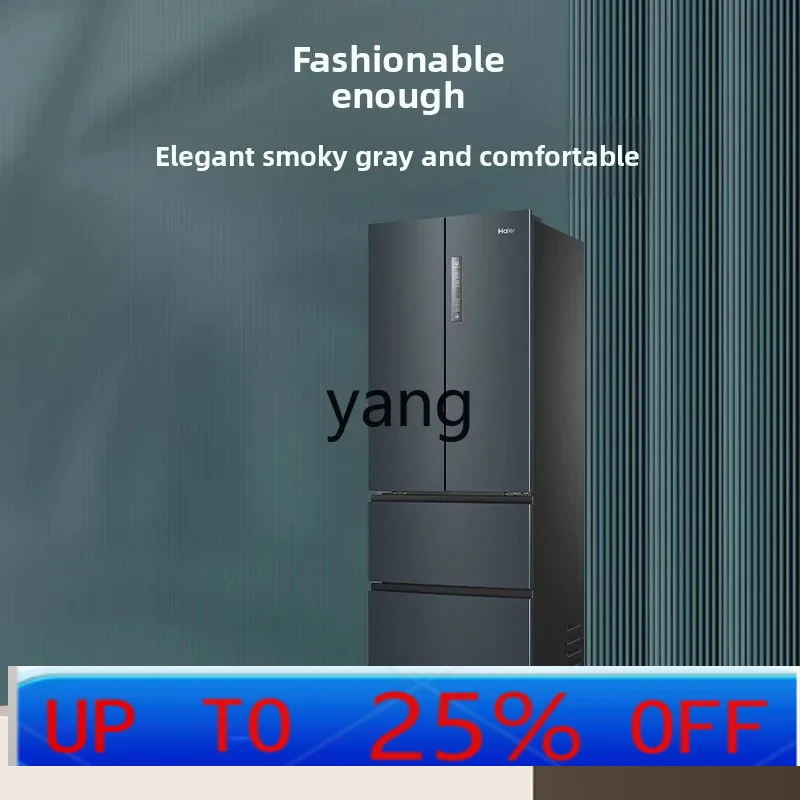 

LMM refrigerator, washing machine set, air-cooled and frost-free first-class energy efficiency, household strong