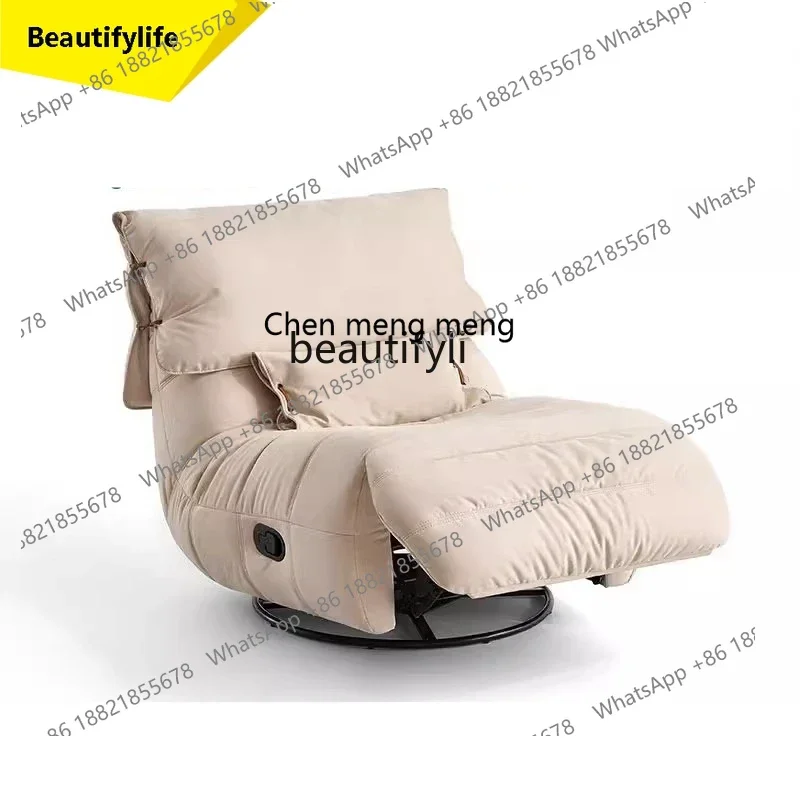 cn8350 ssLiving Room Lazy Sofa Sleeping and Lying Bedroom Caterpillar Armchair
