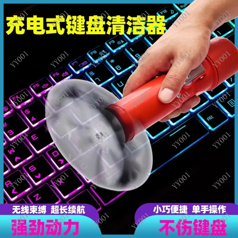 Rechargeable Keyboard Dust Cleaner Portable Electric Cleaning Brush for Computer Gap Detailing
