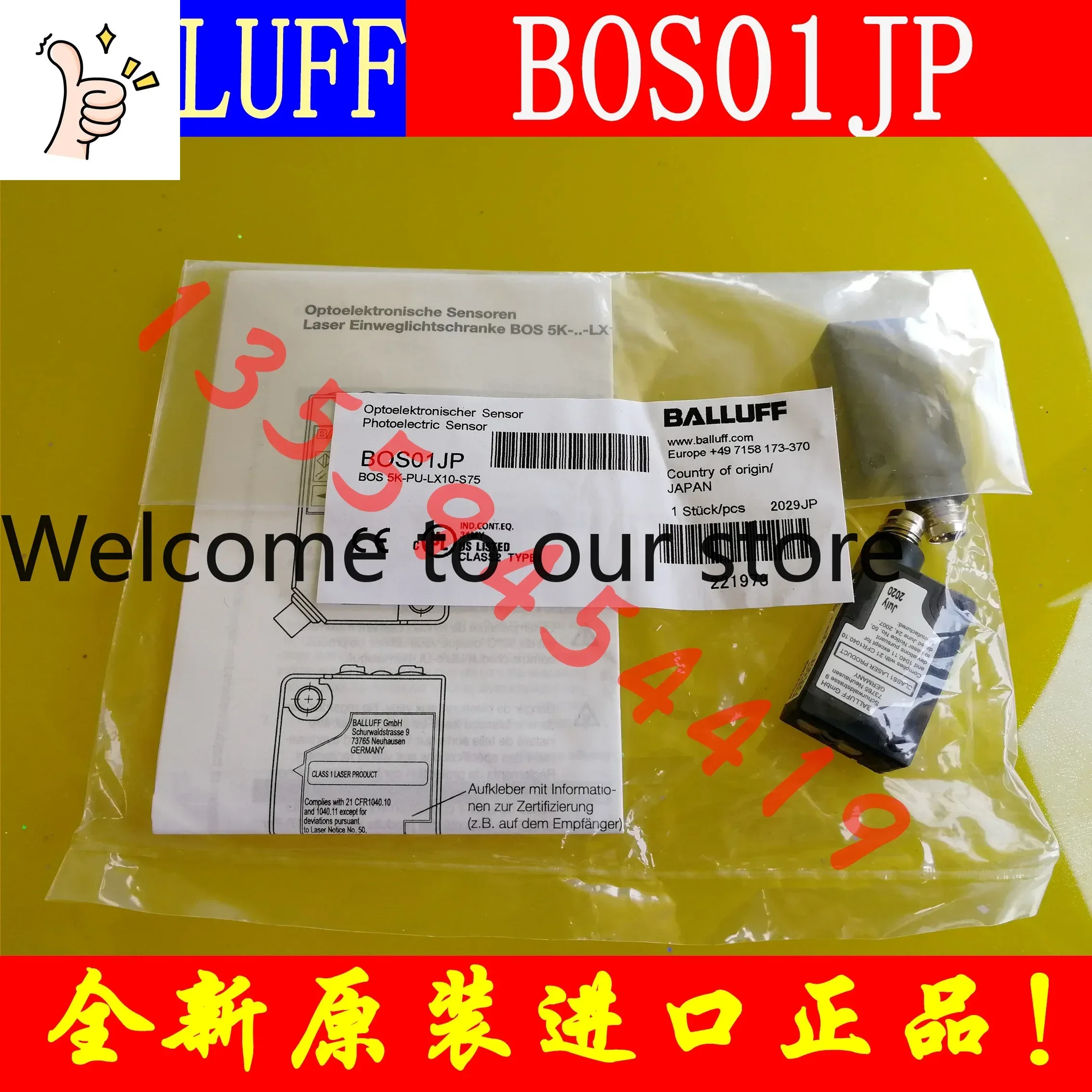 2026.4 BALLUFF Balluff Thrift Beam Sensor BOS01JP BOS 5K-PU-LX10-S75 Genuine Order