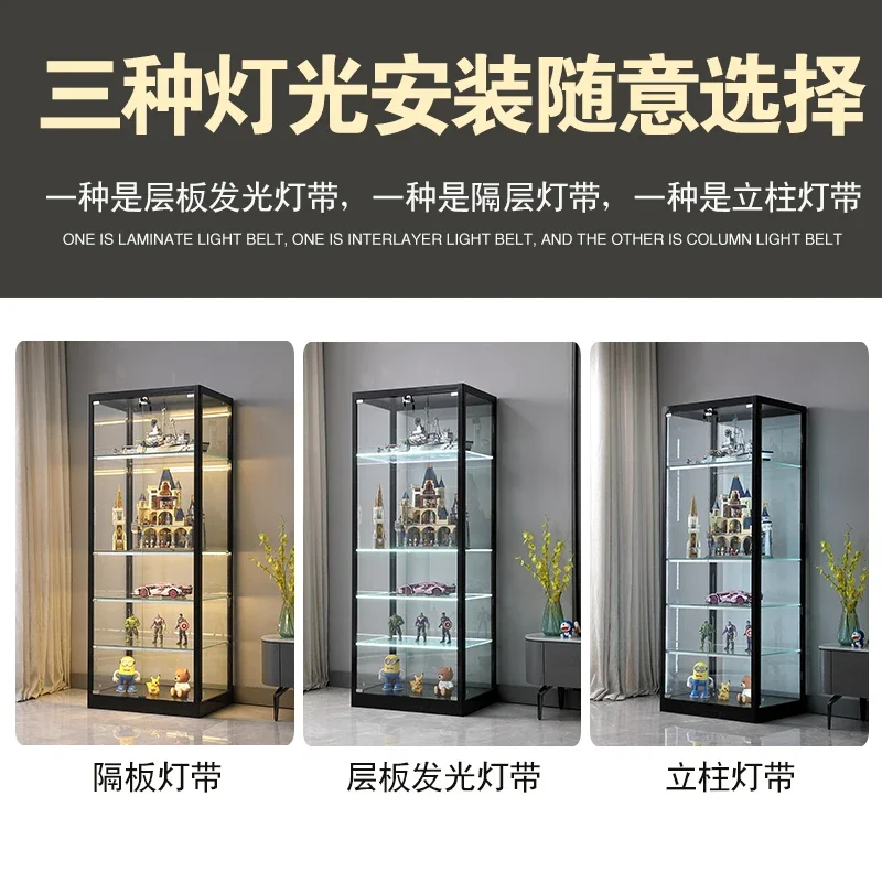 LEGO Figure Display Cabinet Home Living Room Ornament Glass Gift Trophy Display Toy Model Storage Cabinet