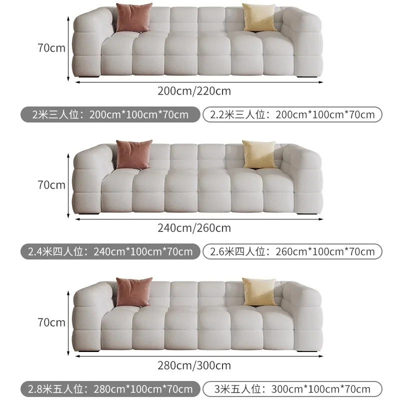 

Customizable New Cream-Inspired Marshmallow Lambwool Living Room Fabric