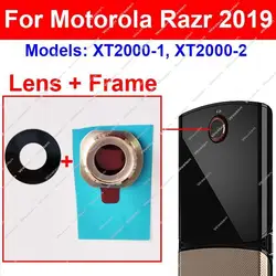 Rear Camera Lens Frame For Motorola MOTO Razr 2019 XT2000-1 XT2000-2 Back Camera Lens Glass Cover Holder Parts