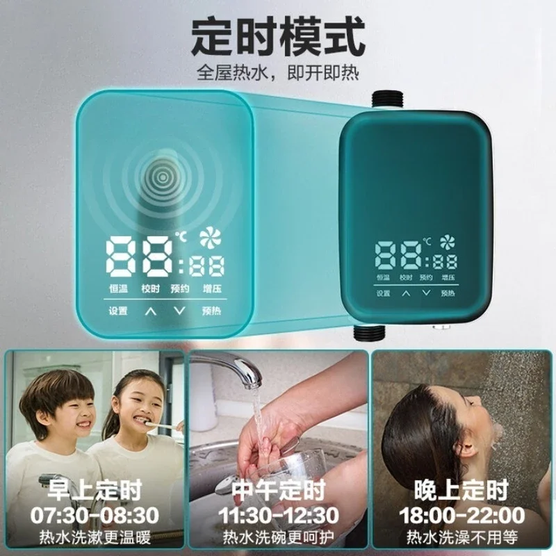 Automatic household intelligent hot water return system Energy-saving return pump