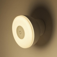 Xiaomi Mijia Night Light 2 Version Adjustable Brightness Smart Light Sensor Magnetic Base For Bedroom Night Lamp No Battery