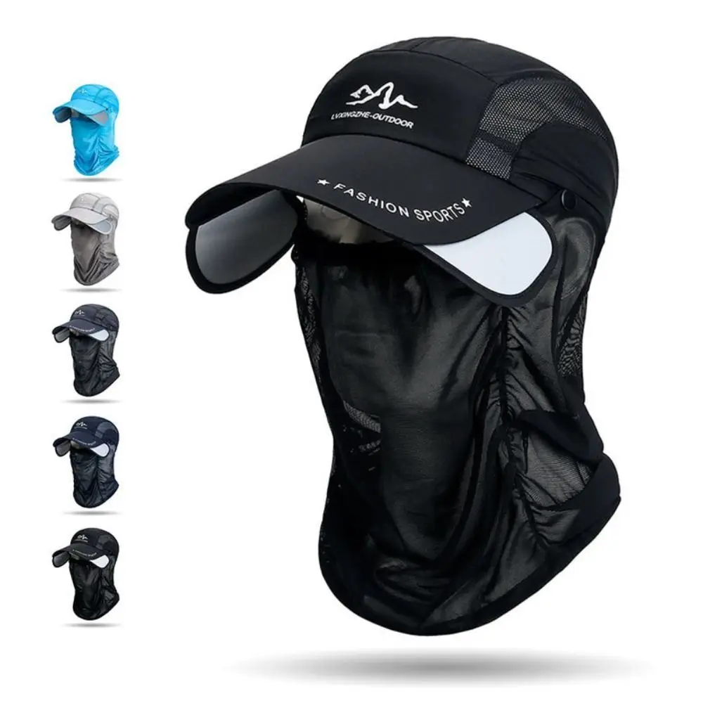 Telescopic Eave Design Baseball Cap with Detachable Neck Veil Telescopic Brim Detachable Neck Veil Quick-drying Hat