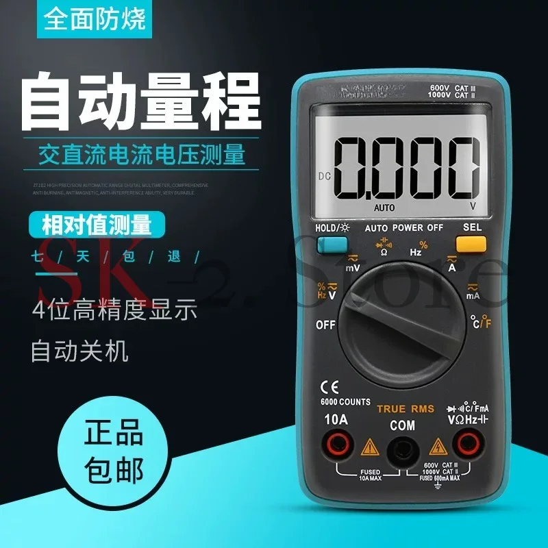 Voltage Current Temperature Frequency Diode Resistance Capacitance Tester Profession ZT102 True RMS Digital Multimeter AC/DC