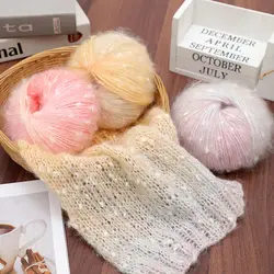50g/ball Colorful Gradient Mohair Rainbow Yarn Handmade DIY Hand Woven Scarf, Hat Sweater, Shawl Jacket Woven