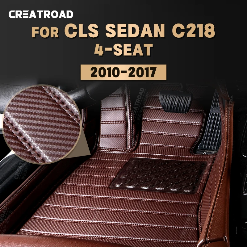 

Коврики из углеродного волокна для Mercedes Benz CLS Class C218 седан (4 сиденья) 2010-2017 16 15 14 ковер авто аксессуары для интерьера