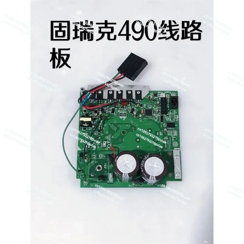 Suntool Airless paint sprayer parts 246380 Professional Sprayer Motor Control Circuit Board G 395 495