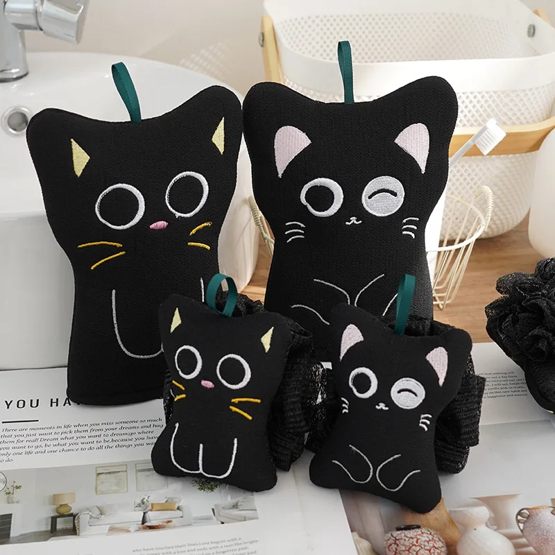 

Cat Double-Sided Bath Ball Scrubbing Towel