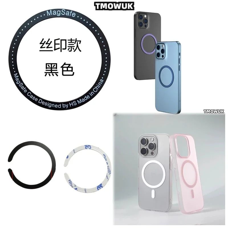 

Для OnePlus 13, 12, 9, Ace 2, 3, 3V, 2V Pro, Nord — кольцевая наклейка Magsafe с сильным магнитным металлическим креплением для беспроводной зарядки