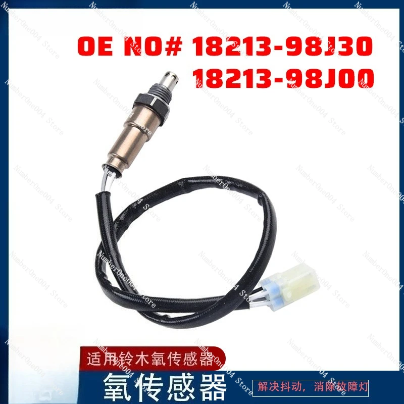 

Подходит для датчика кислорода Suzuki 18213-98J30 18213-98J00