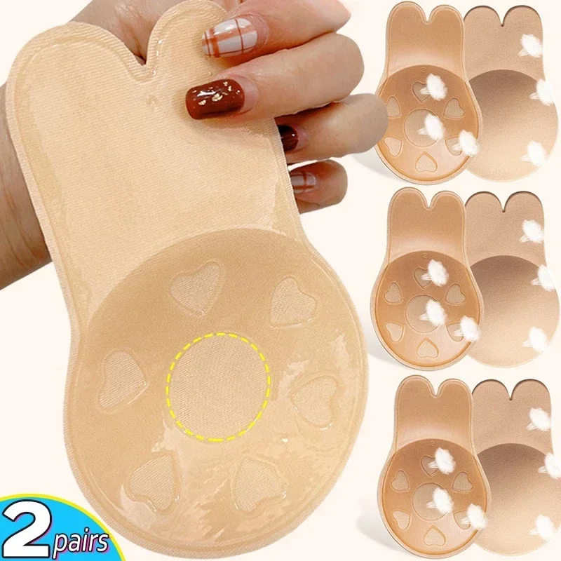 Women Push Up Bras Silicone bio paste Adhesive Bra Strapless Bra Nipple Cover Reusable Sticky Breast Lift Pads Rabbit Covers